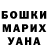 Alpha-PVP СК КРИС ARIADNA Draganov