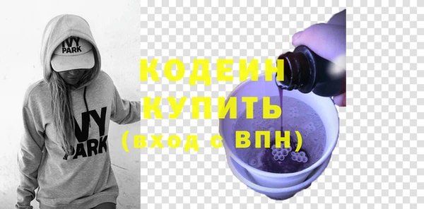 скорость mdpv Горнозаводск