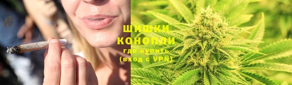 гашишное масло Горно-Алтайск