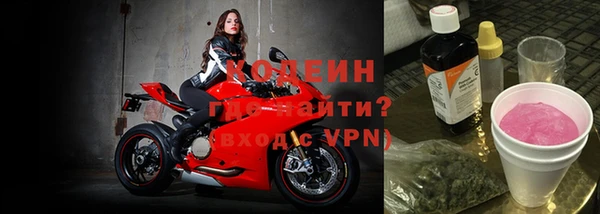 скорость mdpv Горнозаводск