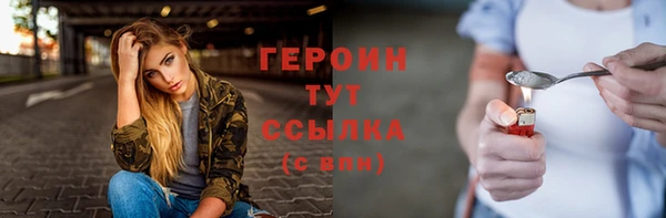 скорость mdpv Горнозаводск