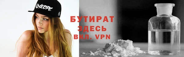 скорость mdpv Горнозаводск