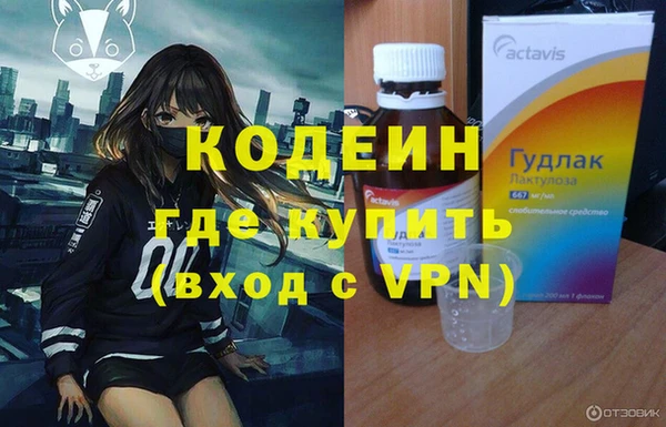 скорость mdpv Горнозаводск