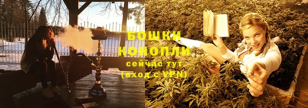 скорость mdpv Горнозаводск