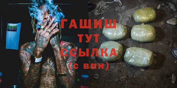 мефедрон Чекалин