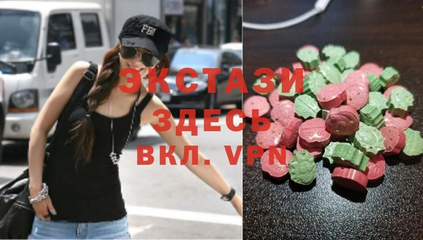 прущие крисы Володарск