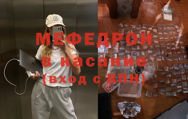 героин Горняк