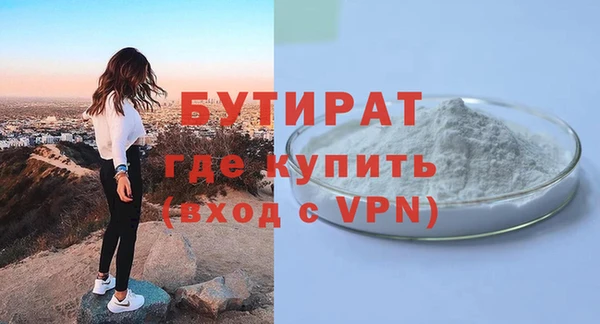 мдма Дмитриев