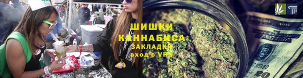 героин Горняк