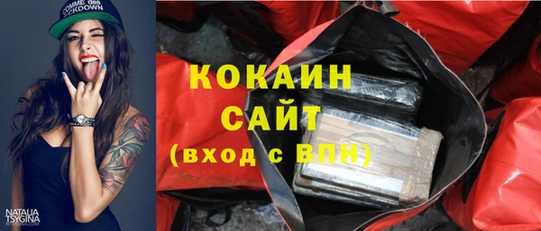 скорость mdpv Горнозаводск